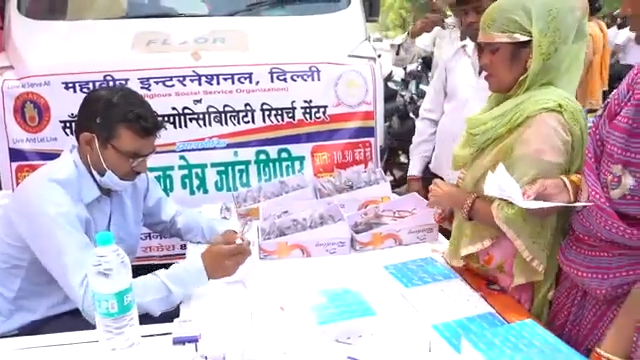 FREE HEALTH CHECKUP CAMP @ Sai Social Responsibility And Research Centre 1-3 screenshot.png